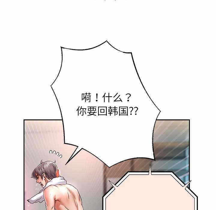 第96张