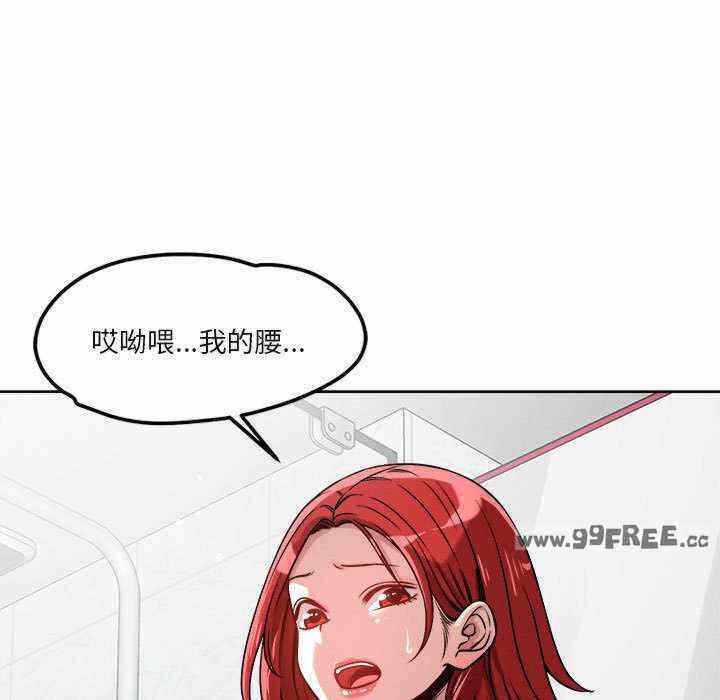 第58张