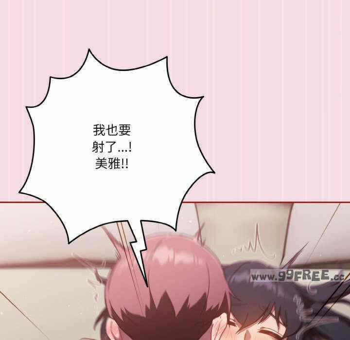 第40张