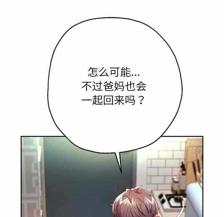 第100张