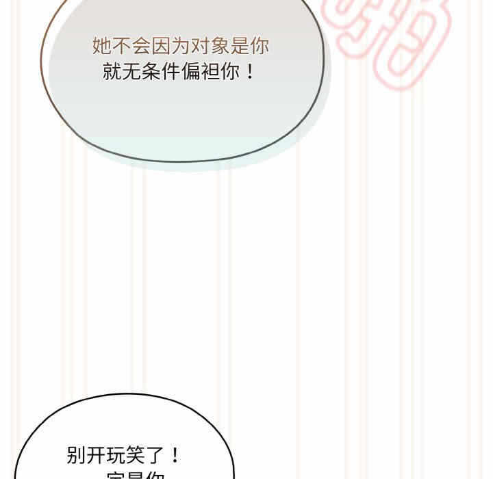 第148张