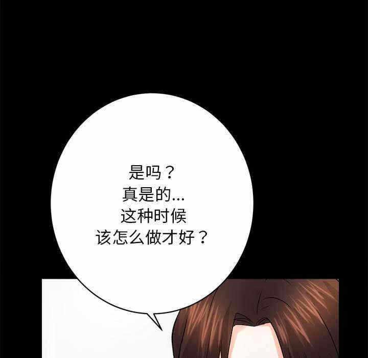第83张