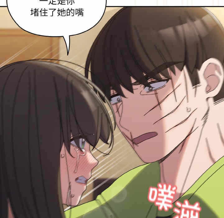 第150张