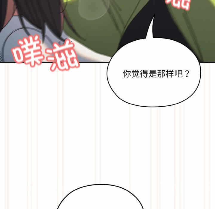 第151张