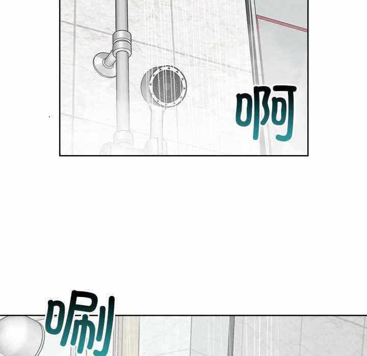第68张