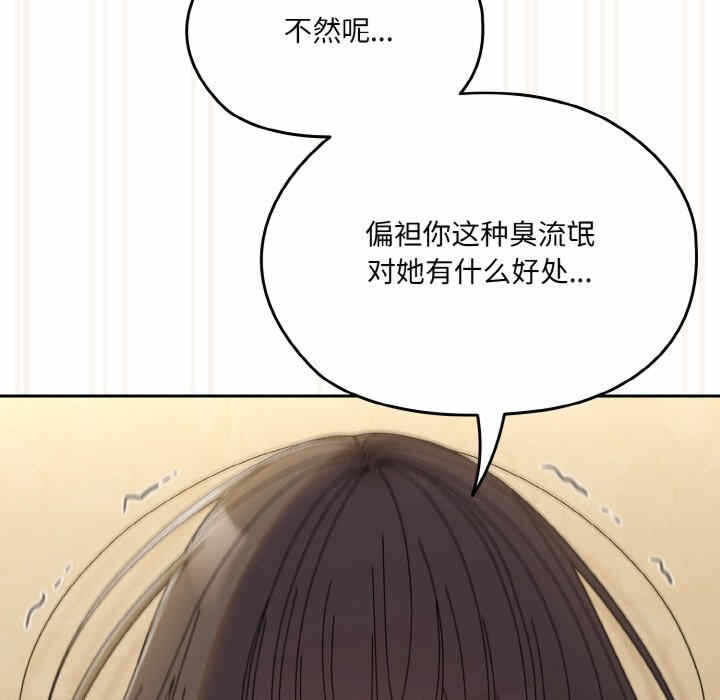 第152张