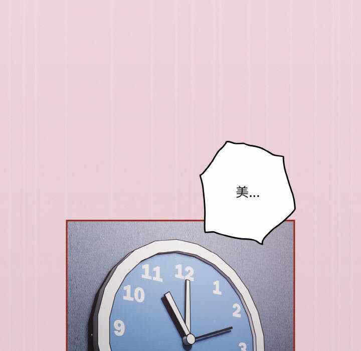 第48张