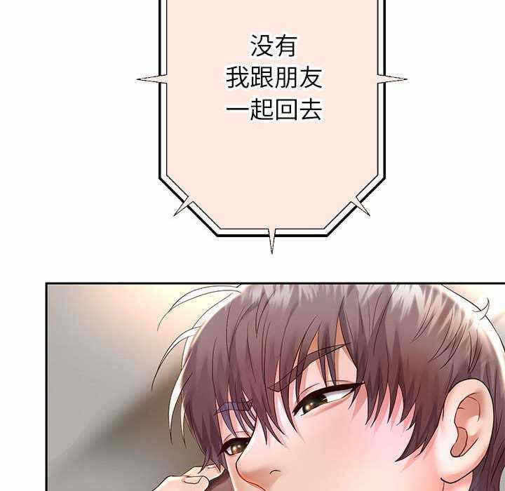 第103张