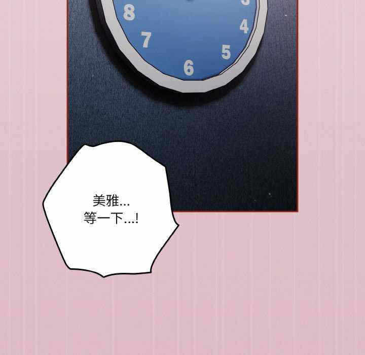第49张