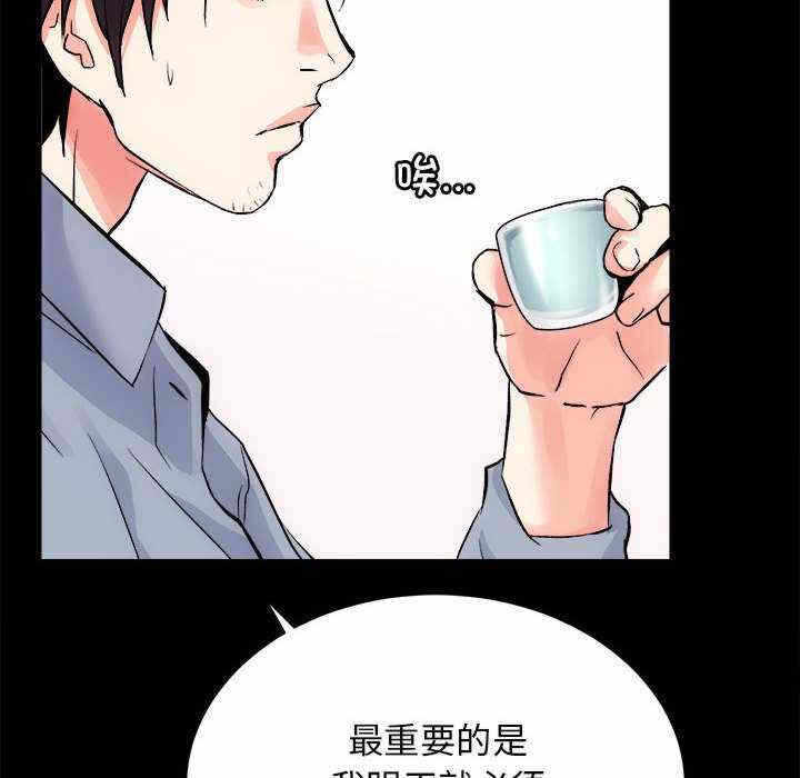 第91张