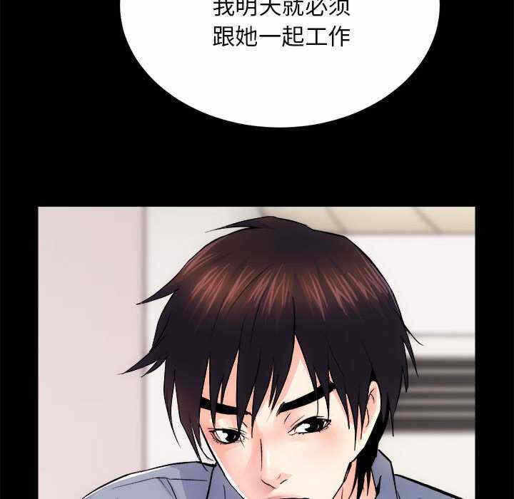 第94张