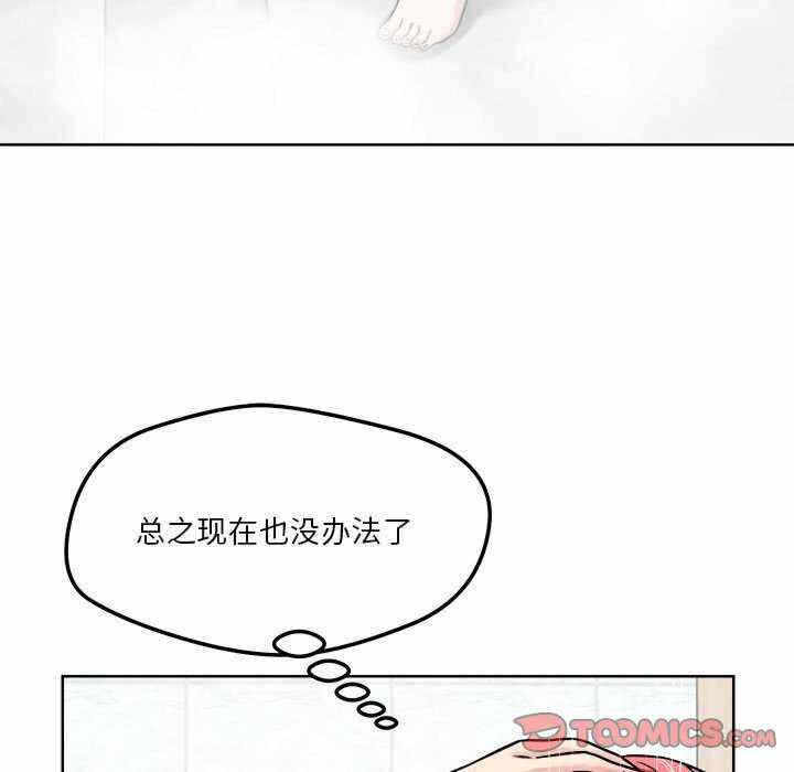第74张
