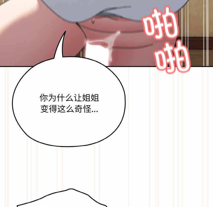 第154张