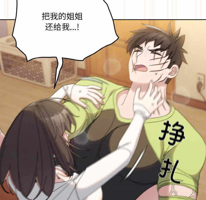 第155张