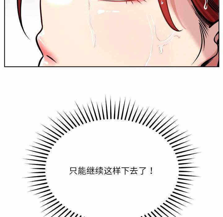 第80张