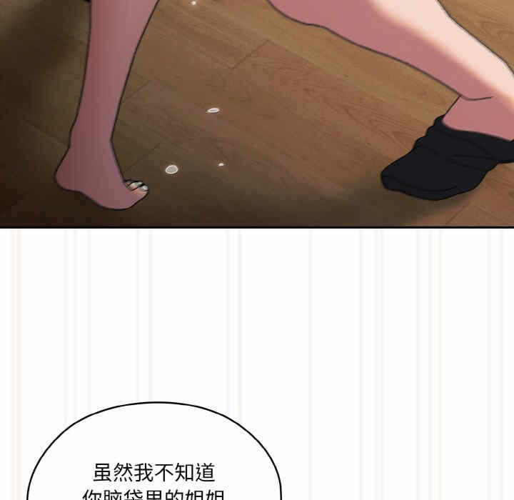 第3张