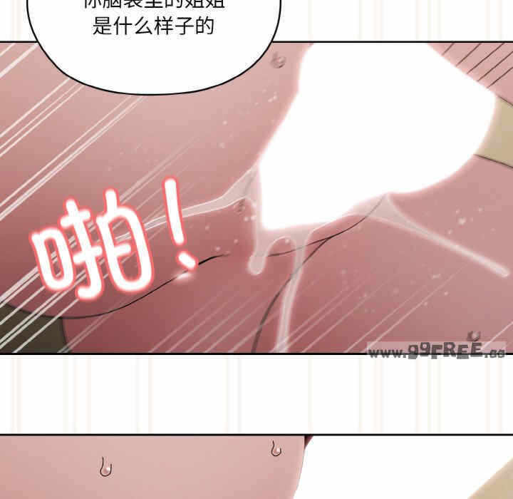 第5张