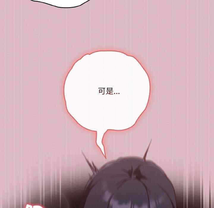 第61张