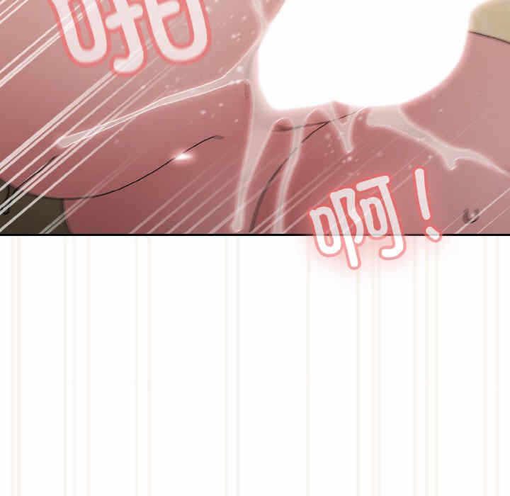 第9张