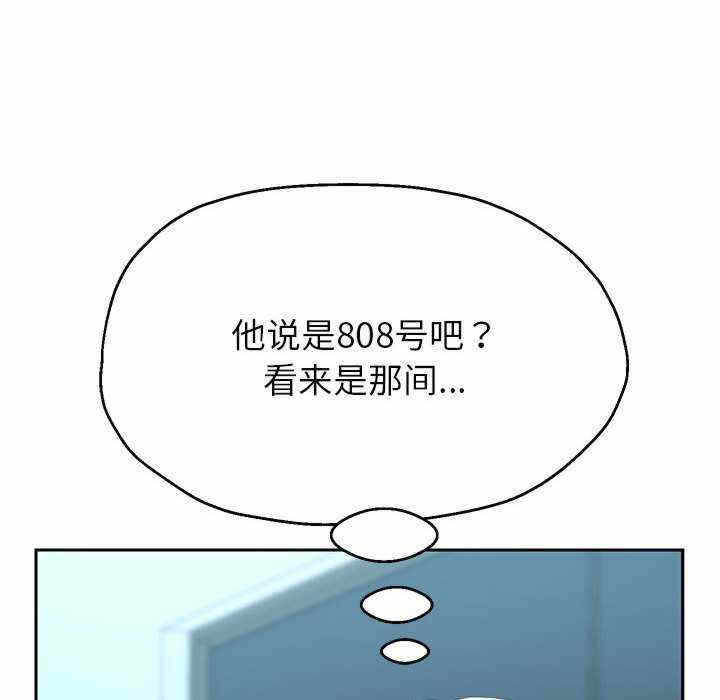 第115张