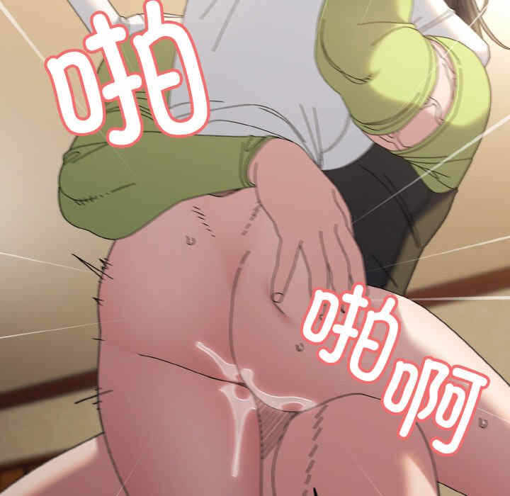第13张