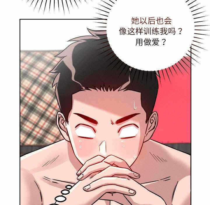 第89张