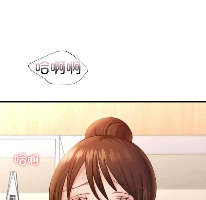 第42张