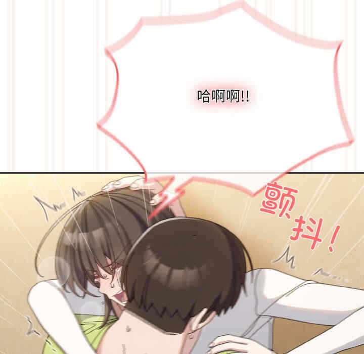 第17张