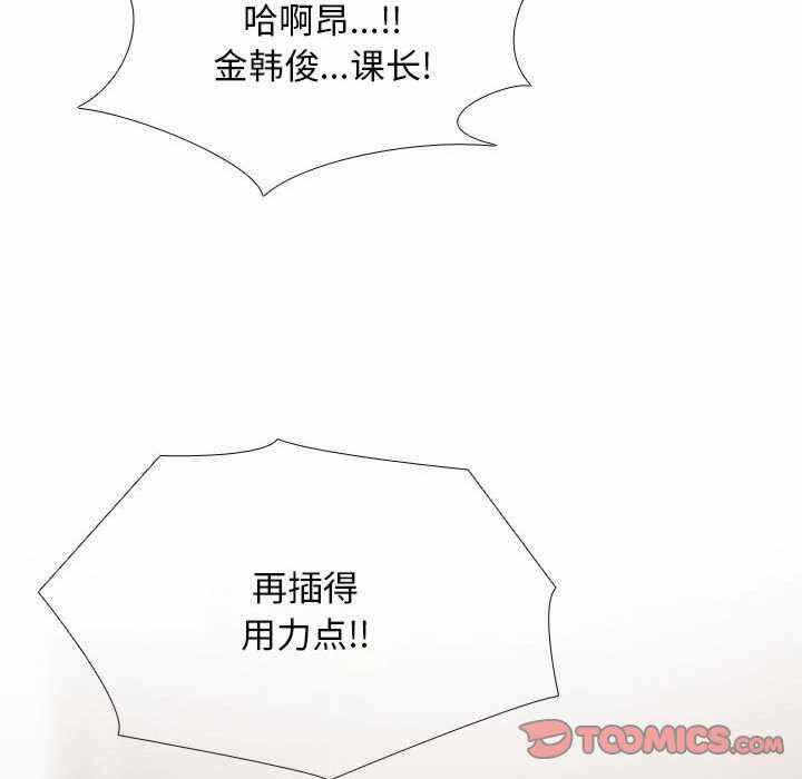 第42张
