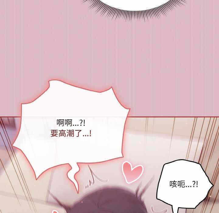 第72张