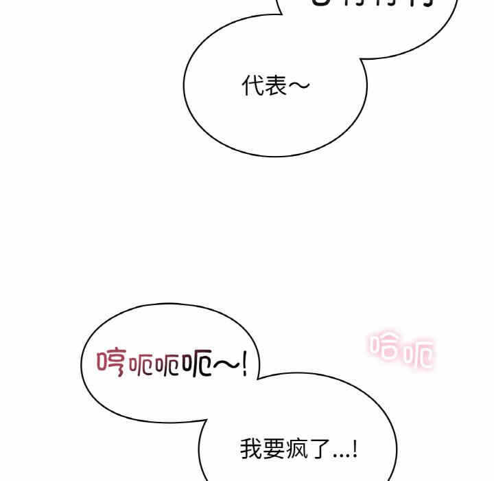第46张