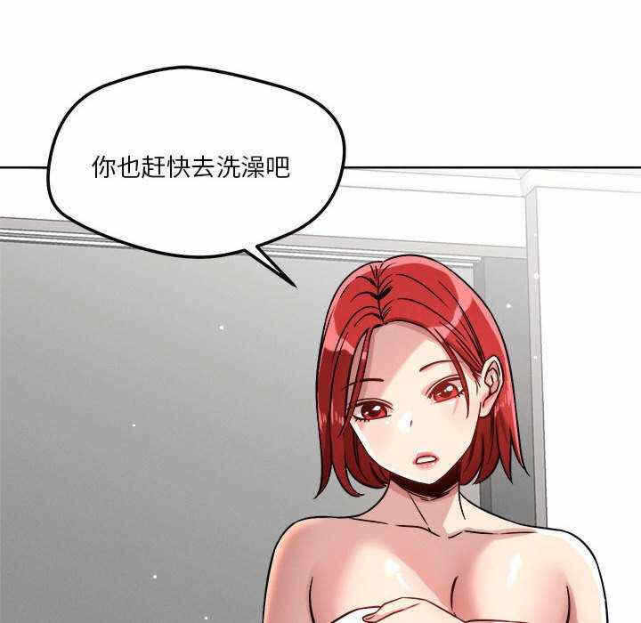 第96张