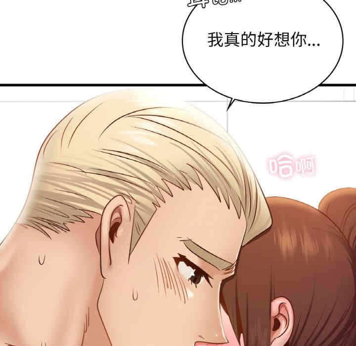 第51张