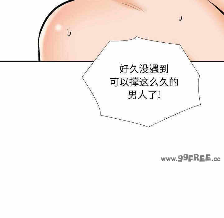第52张