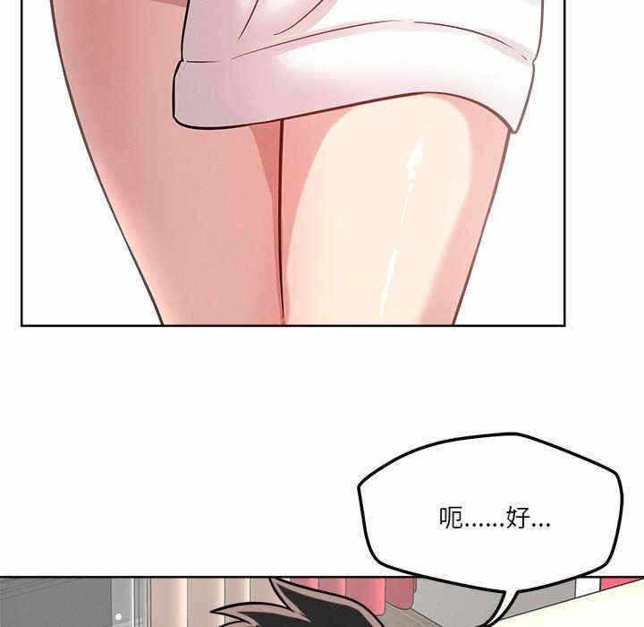 第104张