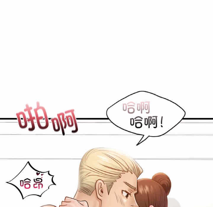 第55张