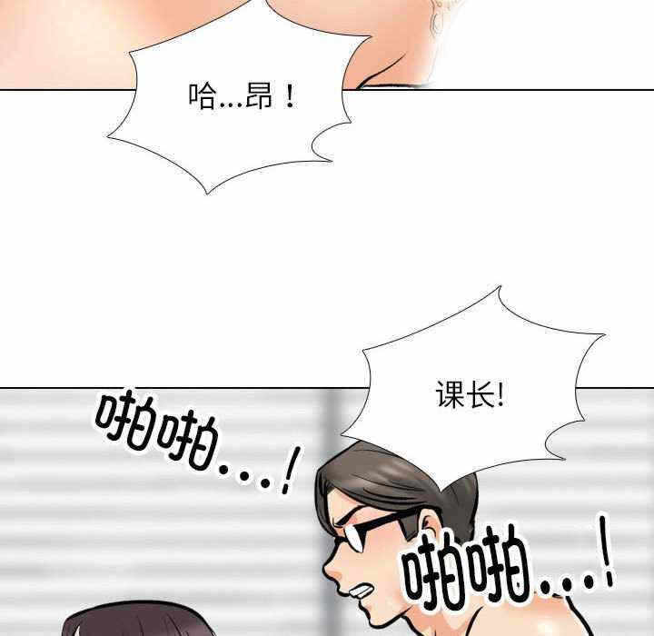 第56张