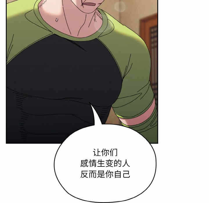 第35张