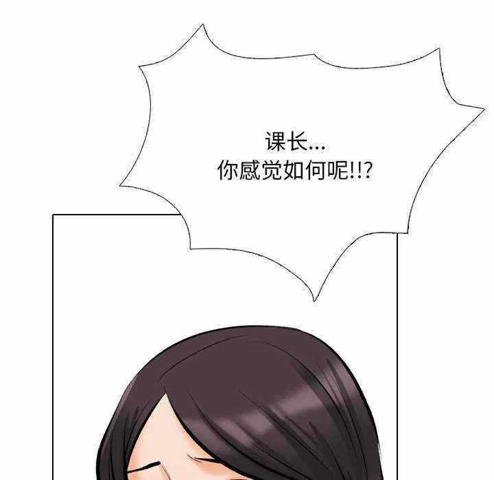 第60张