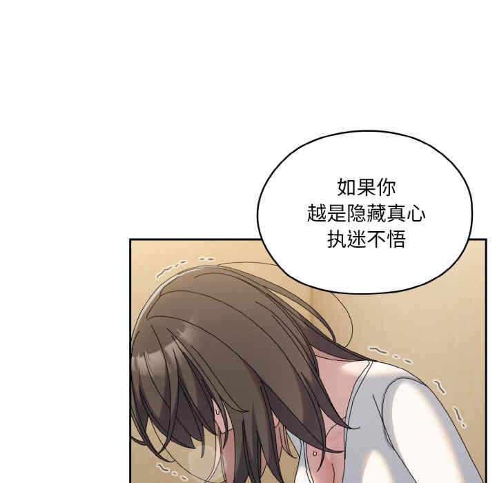 第37张
