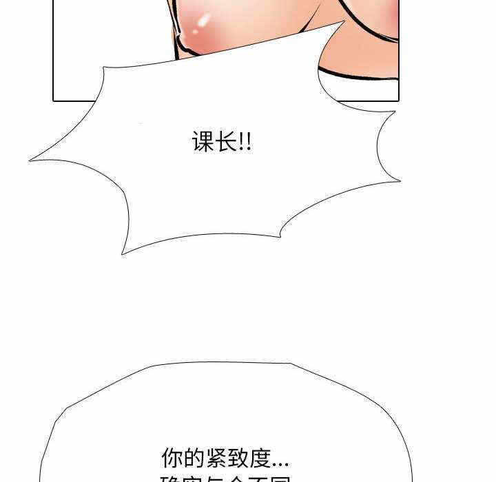 第63张