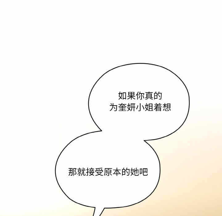 第42张