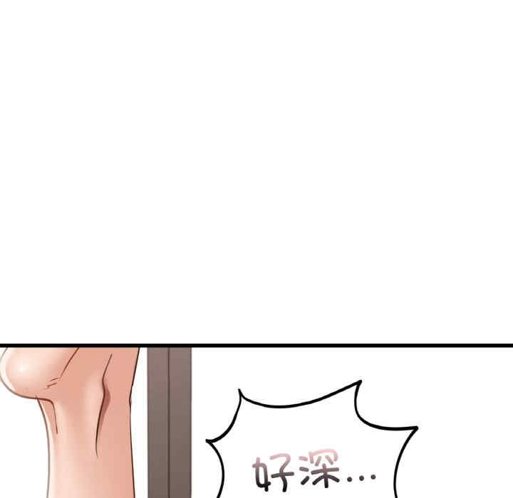 第69张