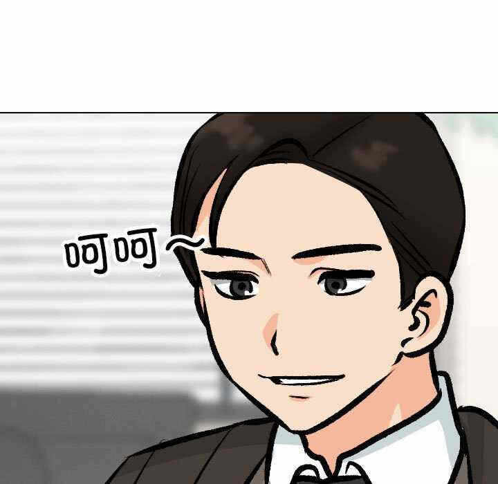 第69张