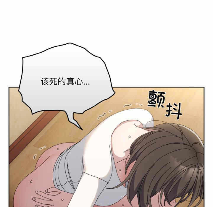 第47张
