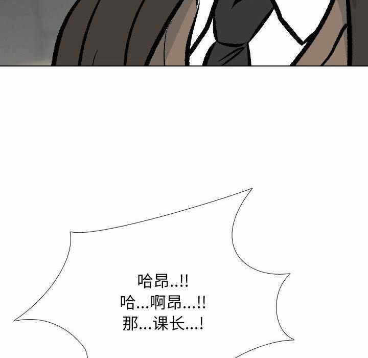 第71张