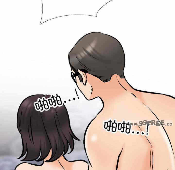 第74张