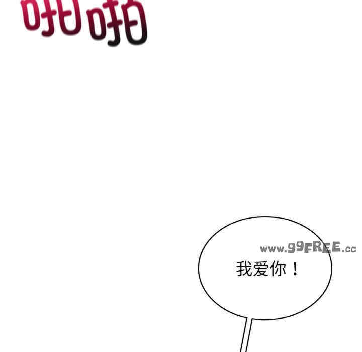 第75张