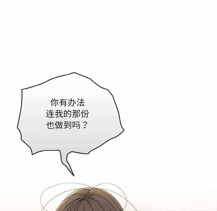 第55张