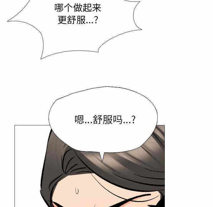 第79张